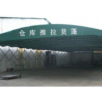 推拉棚